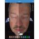 Face Skin Analyzer For Clinic Face Care Test , Facial Skin Analyzer