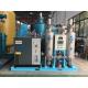 3-3000nm3 / H Capacity Psa Nitrogen Gas Generator Automatic Air Separation Equipment