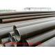 Ferritic Stainless Steel Seamless Tube A268 / A756 TP410 TP410S