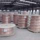 Copper coil 1.6*0.5 1.8*0.5 2*0.5  And Customized Inner Diameter