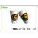 16 Oz Printed Cold Drink Disposable Paper Cups Food Grade , No Melting