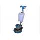 Autc-Ht002 Carpet Extractor Cleaning Machine 175 Rpm Speed 17 Inch Brush Diameter