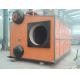 High Speed  SZS Gas Fired Steam Boiler 10-65kg Q345R Steel Plate Material