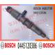 0445120386 4710700887 A4710700887 Common Rail Fuel Diesel Injector For Mercedes