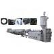 PLC Control PE PP Plastic Pipe Extrusion Line , Single Screw Extruder Machine