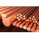 Sifon 99.99 Percent Copper Metal Rod For Furniture Cabinets