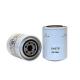 Truck Engine Parts Lube Oil Filter Element 51675 P502008 for Long-lasting Performance