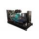 500kVA 400kW Qianneng Engine Industrial Generator Set Open Type  Water Cooling