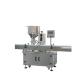 Npack Automatic 5g-250g High Speed Single Head Lobe Pump Makeup Filling Machine For Jar
