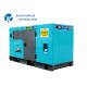 250KVA SDEC Diesel Generator