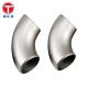 ASTM A181 Q235B Carbon Steel Forgings Stamping elbow For General-Purpose Piping