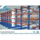 Adjustable Cantilever Racking Systems , Cantilever Steel Rack Loading 2500kg / Arm