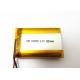 1800mah 3.7 Volt Lithium Polymer Battery 103450 With Protection Circuit