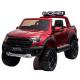12V Battery Children's Electric Ride On Car for Baby Carton size 134*75*44.5cm