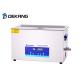 22L SUS 304 Digital Ultrasonic Cleaner For Tableware Dishes High Efficiency