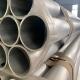 ISO9001 7020 Aluminium Pipes Mill Finish 5mm Thickness Used For Aerospace