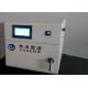 Microwave Industrial Box Furnace Water Cooling Machine Electric Muffle Furnace