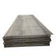 Ss400 S235 Hr Sheet Metal S355 St37 St52 Hot Rolled Mild Carbon Steel Plate For Building