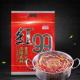 12 Months Shelf Life Chinese Spicy Hotpot Soup Base HotPot Seasoning NORMAL Content