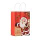 Christmas Gift Packaging Paper Bag With Paper / PP / Nylon / Cotton Handle