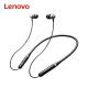 Lenovo HE05X II Neckband Bluetooth Earphone Magnetic Neck Bluetooth Headphones