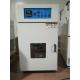 SGS Hot Air Blast Drying Oven With White Color In Mirror Stainless Steel #304