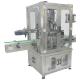 speed single-head capping machine with customizable head size and controllable torque
