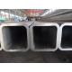 E355 structural Square Steel Tubes from China supplier