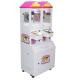 2 Players Gift Game Machine Coin Operated Life Sized Claw Machine