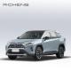 TOYOTA RAV4 Electric Petrol Car 205km/H With 10.1 Inch Touchscreen