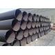 Building Cold Rolled Steel Tubing SPHC Low Mild High Carbon Steel Pipe DN GB SS400