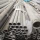 Hot Rolled Ss 304 Seamless Pipe Round Stainless Steel Welded Tube