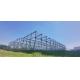 Steel Structure Food Warehouse Prefabricated Steel Structure Installation