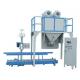 XYC-L 5kg automatic Powder Packaging Machine Digital Control chemical Particle Filling 0.2%F.S
