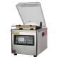Commercial Grade DUOQI DQVC-260PD Vacuum Sealer with Visual Cover