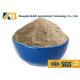 Natural Plant Based Protein Powder / Rice Protein Nutrition No Agglomeration