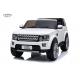 Plastic Land Rover Discovery 12v Ride On 3KM/HR 2 Seater