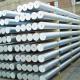 Cold Rolled Bright Solid Aluminum Bar Auto Parts Ship Structures 6063 6005 7075