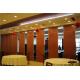 Banquet Hall Sound Proof Aluminium Alloy Movable Sliding Partition Wall Price