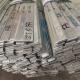 Carbon Steel Flat Bar 6m Hot Dipped Galvanized Flat Bar S235jr A36 For Building Material