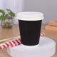 SGS 14oz 22oz Kraft Recyclable Paper Cups Biodegradable