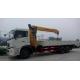 12 ton boom truck/ truck mounted crane/ lifting crane