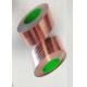 0.06mm 50mm 99.95 Copper Foil Tape With Conductive Adhesive Emi Shielding EMI Shielding