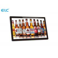 Rk3288 Smart  Wall Mounted Digital Signage All In One Ips Screen 16GB Rom