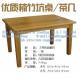 Bamboo bed table, wooden small square table, wooden tea table, wooden dinner table