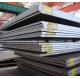 Q235 Container Carbon Steel Sheet Metal Plate Hot Rolled