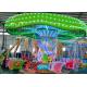 Amusement Fairground Swing Ride , Flying Chair Ride Color Customized