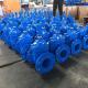 Avaiable OEM Water Media Resilient Wafer Lug Type Industrial Butterfly Valve Gate Valve
