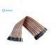 20cm Male To Male Flat Ribbon Cable Assembly For Advertising Machine 2.54mm Pitch