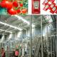 Efficient and Customizable Tomato Sauce Production Line Voltage 440V